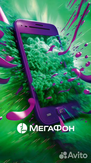 Продавец г. Дзержинск