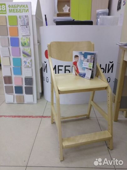 Стул растущий