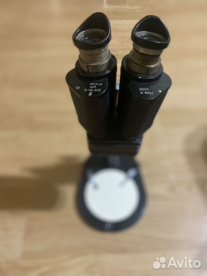 Бинокулярный микроскоп бм 51-2