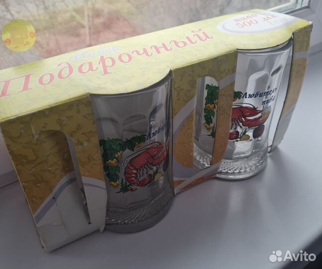 Бокалы для пива новые