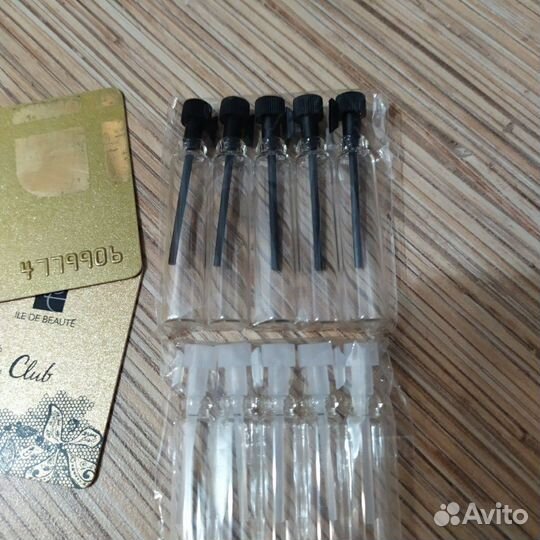 Атомайзеры 20, 15, 10 и 5, 3, 2 мл