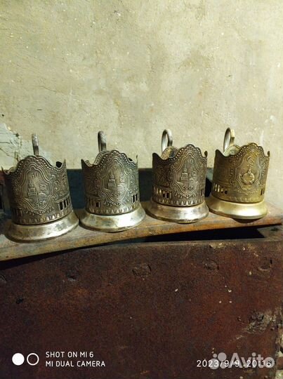 Антиквариат