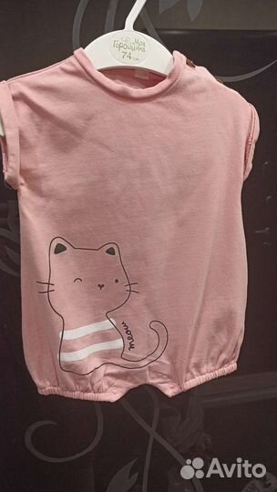 Детские вещи пакетом