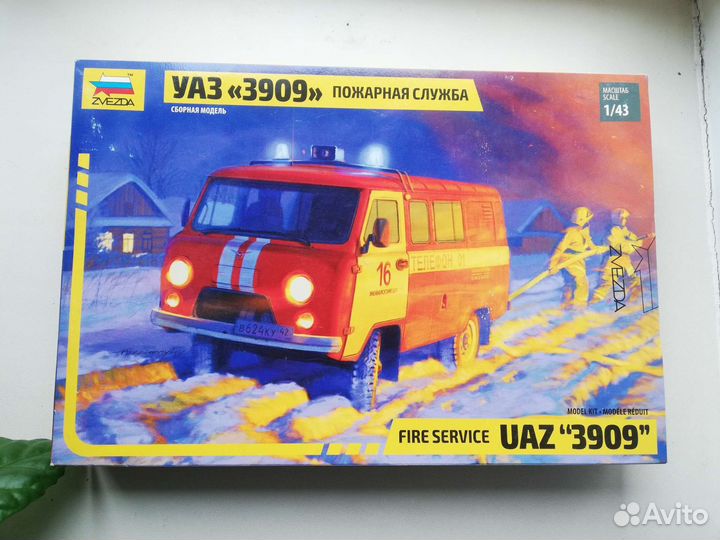 Сборная модель автомобиля УАЗ—3909, маштаб 1/43