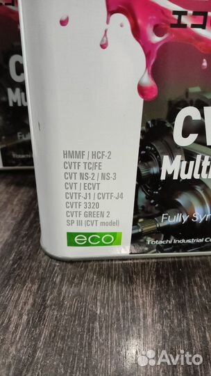 Масло для вариатора Totachi CVT