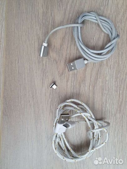 Провода для зарядки Электронных Устройств