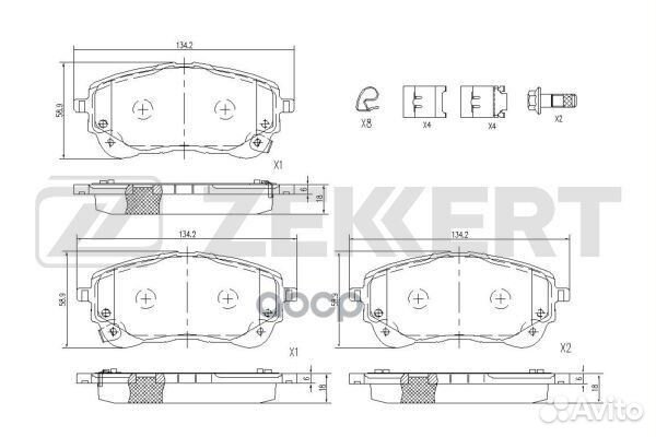 Колодки торм. диск. передн. с уст. компл. Toyot
