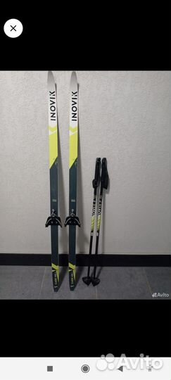 Беговые лыжи