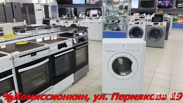 Стиральная машина Indesit