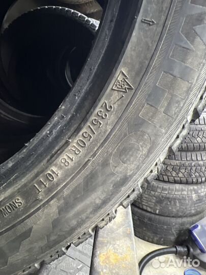 Kumho I'Zen KW22 235/50 R18