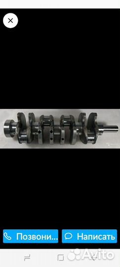 На хундай гранд старекс