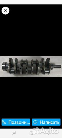 На хундай гранд старекс