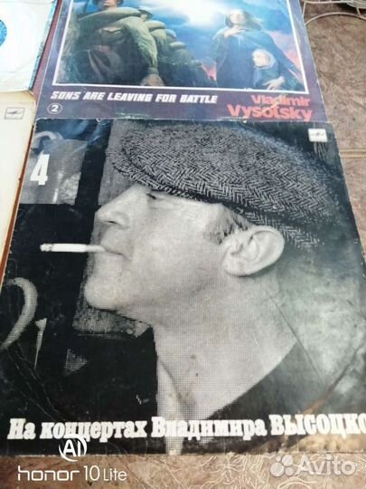 Виниловые грампластинки