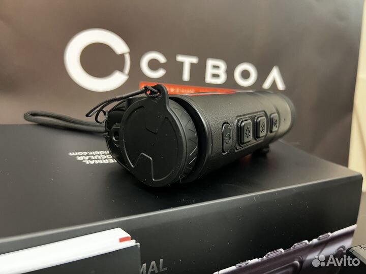 Тепломонокуляр Guide TD211