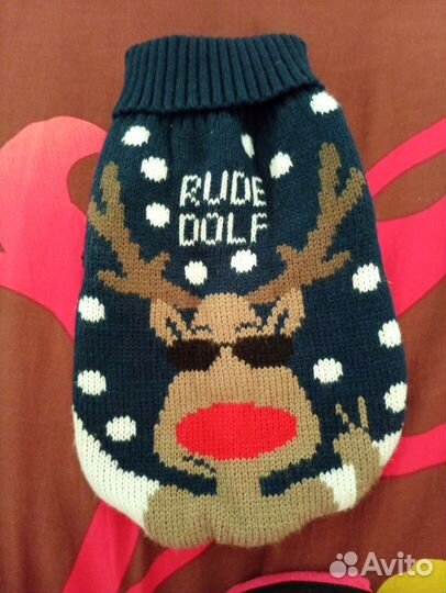 Свитер для собаки