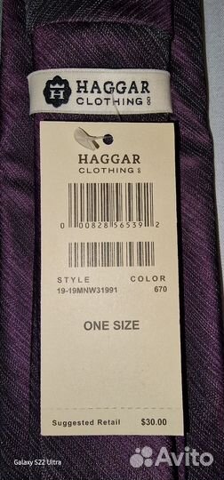 Галстук haggar clothing