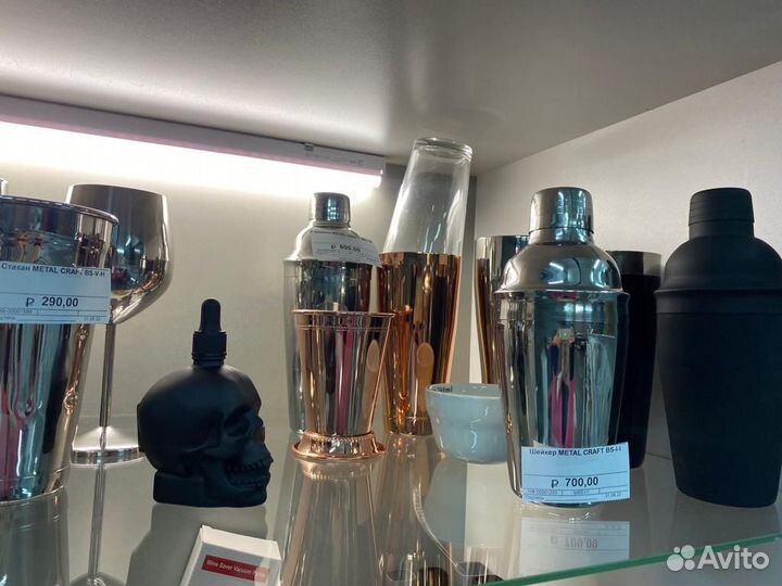 Аксессуары бармена бариста оптом Калининград