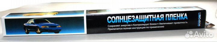 Пленка, Тонировка