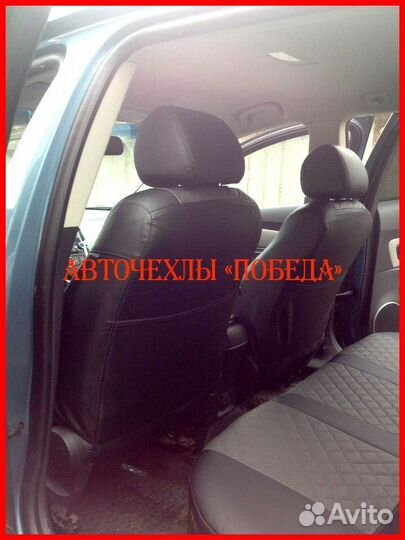 Чехлы Chevrolet Cobalt из экокожи чёрно-серые Ромб
