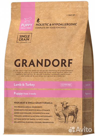 1 кг, Grandorf Lamb & Turkey Puppy