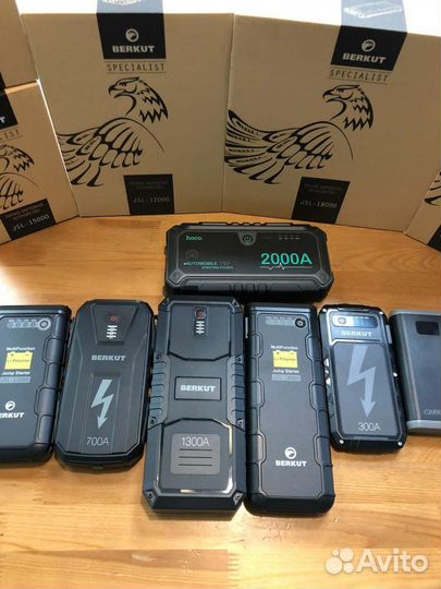 Пускозарядное устройство Booster