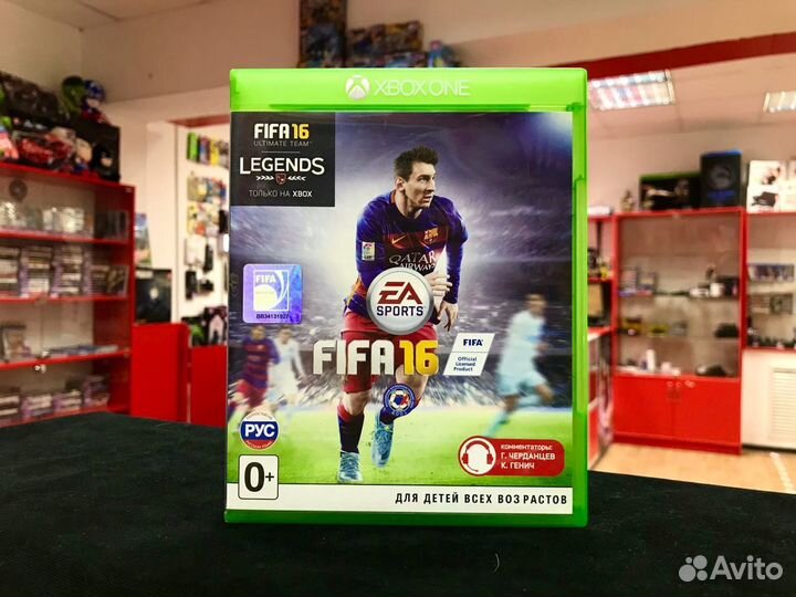 Диск Xbox One fifa 16