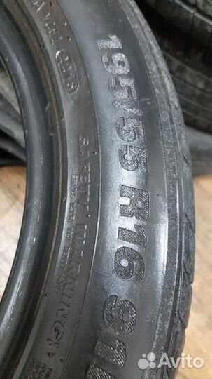 Kumho Solus HS61 195/55 R16