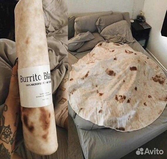 Плед «лаваш» круглый 150см