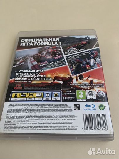 Formula 1 PS3