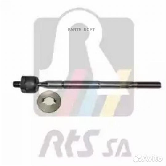 RTS 9292586026 92-92586-026 тяга рулевая внутрен.п