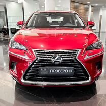 Lexus NX 2.0 CVT, 2020, 49 694 км, с пробегом, цена 3 592 000 руб.