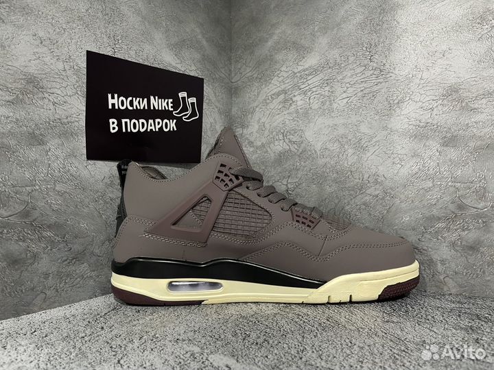 Nike Air Jordan 4 Retro x A Ma Maniere