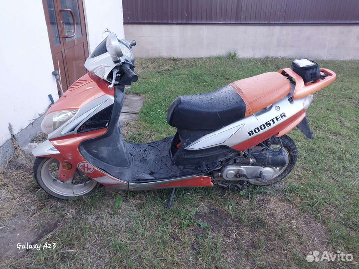 Viper Booster Sport 80