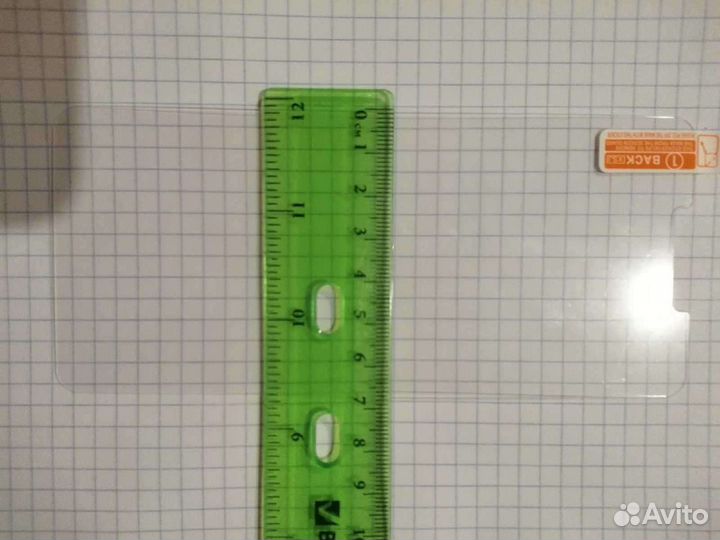 Защитное стекло