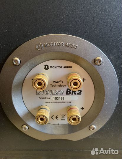 Monitor Audio Bronze 2