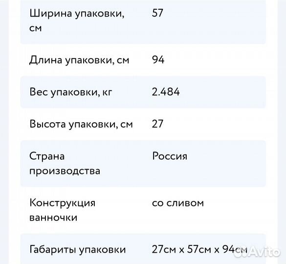 Ванночка для купания Olsson Ollie Hippo