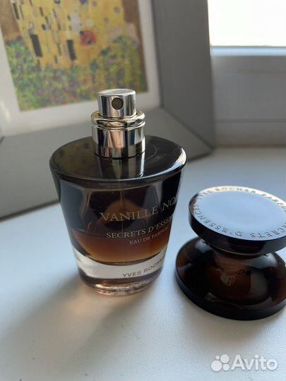 Vanille noire yves rocher