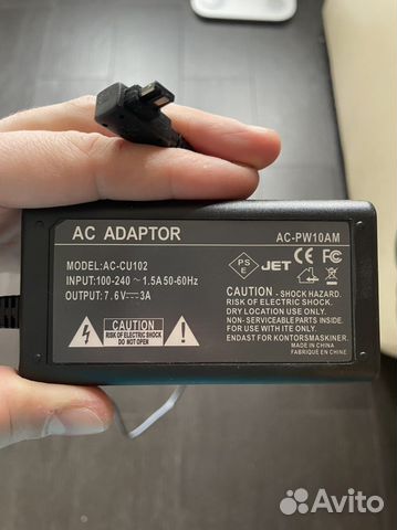 Адаптер AC-PW10