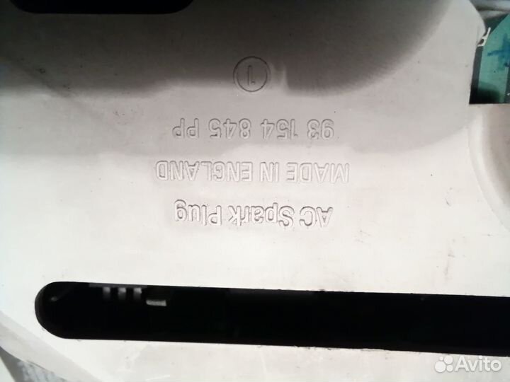 Электронная панель приборов Опель Кадет