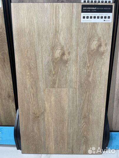 Кварц виниловый ламинат Alpine Floor Ultra LVT