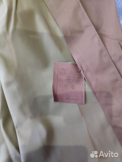 Офицерская плащ палатка