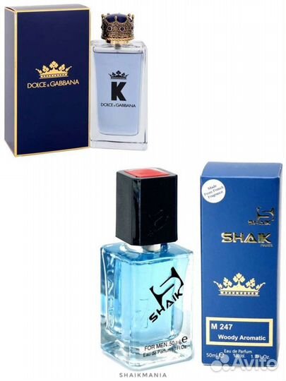 D&G K by Shaik M247 качество стойкость
