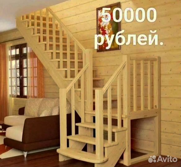 Деревянные лестницы от производителя под ключ