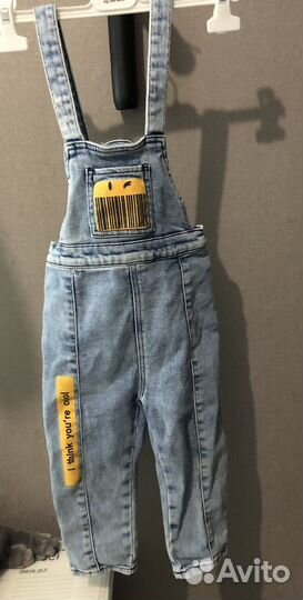 Детская одежда для мальчиков