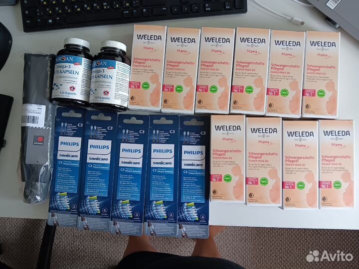 Weleda Веледа оригинал под заказ из Германии