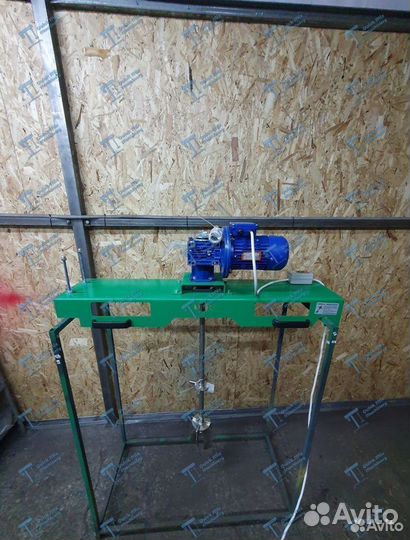 Перемешивающее Устройство 0,75 кВт