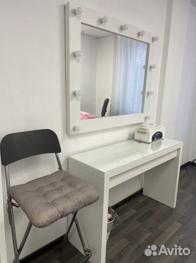 Аренда кабинета для бровиста/лешмейкера