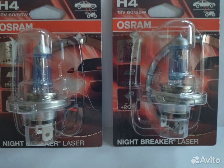 Лампы h4 osram цена за пару