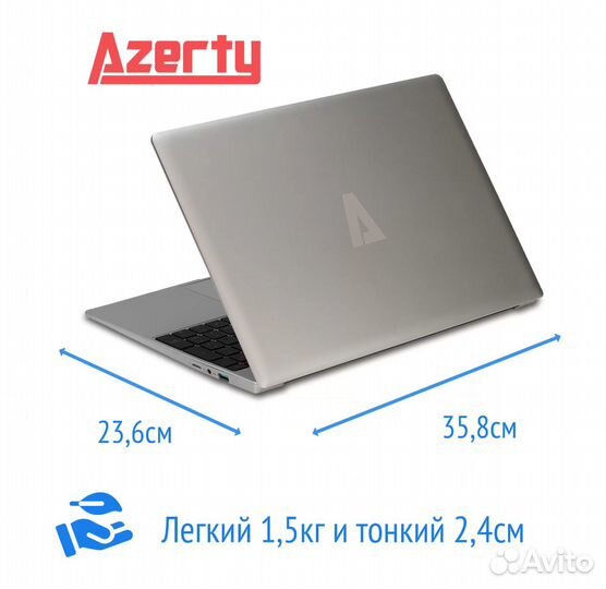 Azerty 15.6