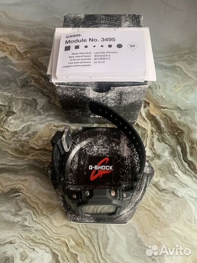 Casio G-Shock GW-M5610-BER